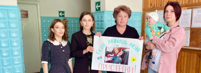 
        В детских поликлиниках Кабардино-Балкарии разъясняют порядок безопасной перевозки детей-пассажиров    