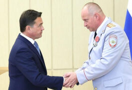 В Доме правительства Московской области состоялось торжественное мероприятие в честь Дня образования Госавтоинспекции