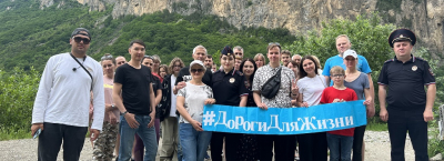
        В туристических зонах Кабардино-Балкарии проходят масштабные мероприятия, направленные на повышение безопасности детей-пассажиров    