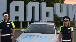 Автоинспекторы Кабардино-Балкарии ликвидировали возгорание легковой автомашины в Нальчике