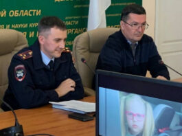 Курганская область присоединилась к всероссийской социальной кампании «ПРОдвижение БЕЗопасности»