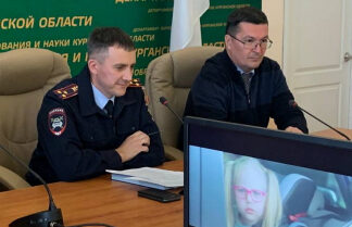 Курганская область присоединилась к всероссийской социальной кампании «ПРОдвижение БЕЗопасности»