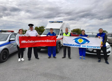 Межведомственные консультации проходят для водителей из разных регионов на тюменском участке федеральной автодороги