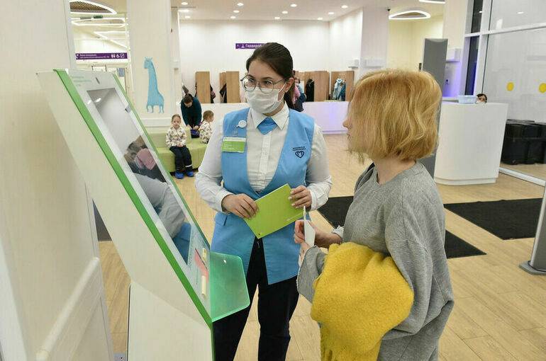 
Новый закон об электронной медицинской книжке: как ее можно получить                