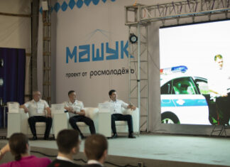 Сотрудники Госавтоинспекции Ставрополья провели дискуссионный клуб по безопасности на дорогах в рамках всероссийского молодежного форума