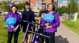 В парковой зоне Великого Новгорода прошли интерактивные тренинги по безопасному управлению средствами индивидуальной мобильности