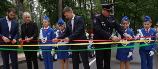 В преддверии Дня знаний на территории Подмосковья открылся детский автомобильный городок