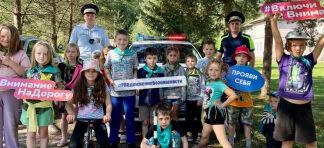 Воспитанники профильной смены летнего оздоровительного лагеря Новгородской области стали участниками интерактивных велокурсов