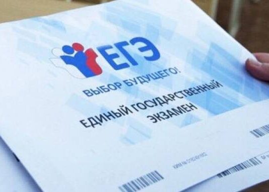 Актуальное для 11-классников: что изменилось в процедуре ЕГЭ в 2024 году, обязательные предметы и проходные баллы