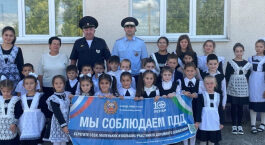 Автоинспекторы Кабардино-Балкарии провели первые уроки дорожной безопасности для первоклассников сельских школ