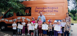 Белгородские школьники и воспитанники детских садов стали участниками осенней сессии занятий передвижной «Лаборатории безопасности»