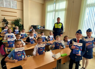 В Московской области более 230 тысяч школьников получили раскраски «Детям Подмосковья — безопасные дороги!»