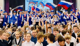 В Московской области прошла серия масштабных мероприятий по посвящению школьников в отряды ЮИД