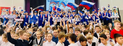 
        В Московской области прошла серия масштабных мероприятий по посвящению школьников в отряды ЮИД    