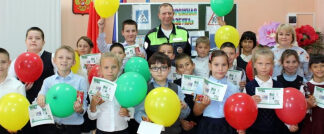 В Подмосковье автоинспекторы проводят «минутки безопасности» в школах для детей с ограниченными возможностями здоровья