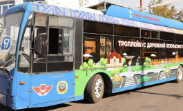 В Туле при поддержке Госавтоинспекции и городской администрации стартовал муниципальный проект «Троллейбус дорожной безопасности»