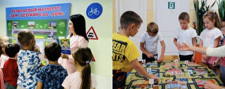 Белгородские автоинспекторы познакомили дошкольников с «Виртуальной лабораторией дорожного движения»