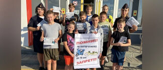 Белгородские школьники тематической фотосессией призвали не допускать управление мототехникой до получения водительского удостоверения