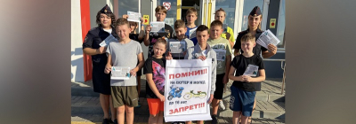 
        Белгородские школьники тематической фотосессией  призвали не допускать управление мототехникой до получения водительского удостоверения    