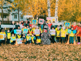 Более 200 тюменских первоклассников прошли с родителями по безопасному маршруту школьника