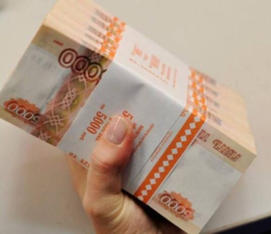 Долгосрочные кредиты на большие суммы: что нужно знать