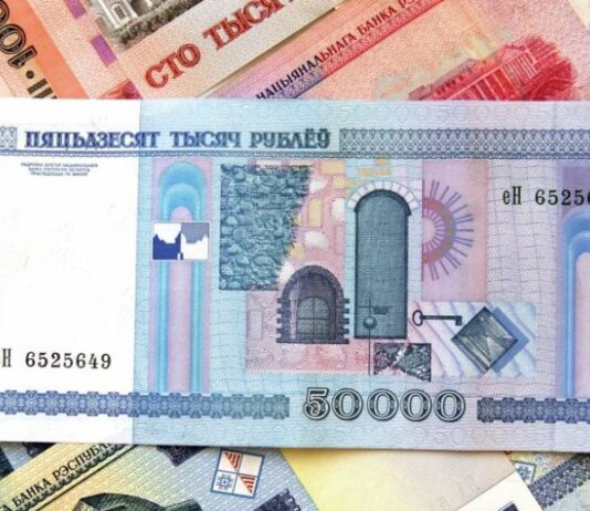 Курс рубля: аналитика и прогнозы на ближайшее будущее