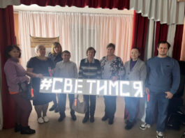 Незрячие пешеходы в Тюмени присоединились к призывам социальной кампании #СВЕТимсЯ