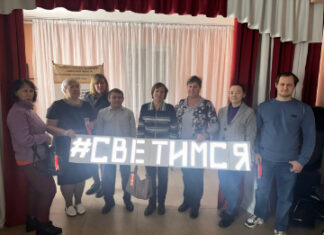 Незрячие пешеходы в Тюмени присоединились к призывам социальной кампании #СВЕТимсЯ