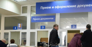 Подразделения МРЭО Госавтоинспекции возобновили предоставление государственных услуг в полном объеме