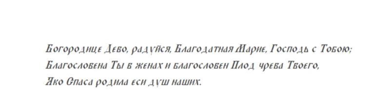 
Покров Пресвятой Богородицы: пять главных молитв и традиции этого важного дня                