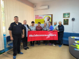 Сотрудники Госавтоинспекции проводят лектории дорожной безопасности для старшего поколения тюменцев