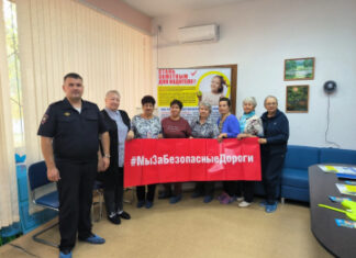 Сотрудники Госавтоинспекции проводят лектории дорожной безопасности для старшего поколения тюменцев