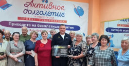 Сотрудники подмосковной Госавтоинспекции провели мероприятия, посвященные Международному дню пожилых людей