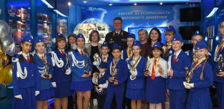 В Москве наградили победителей и лауреатов Третьего всероссийского конкурса «Звезда ЮИД»