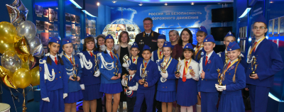 
        В Москве наградили победителей и лауреатов Третьего всероссийского конкурса «Звезда ЮИД»    