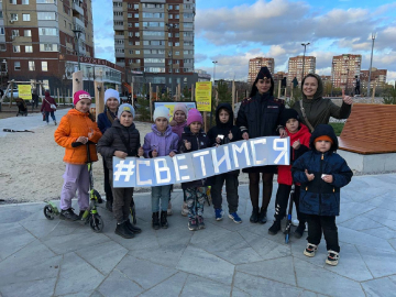 
        В тюменских парках и скверах автоинспекторы проводят практикумы по правильному использованию световозвращателей    