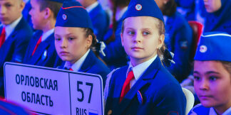 В ВДЦ «Смена» стартовал Всероссийский конкурс юных инспекторов движения «Безопасное колесо – 2023»