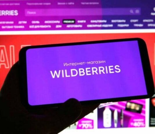 Wildberries вводит комиссию за оплату картами Visa и Mastercard: законное решение или нарушение прав потребителей