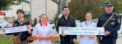
        Автоинспекторы, общественники и врачи Кабардино-Балкарии разъяснили взрослым о порядке перевозки детей-пассажиров    