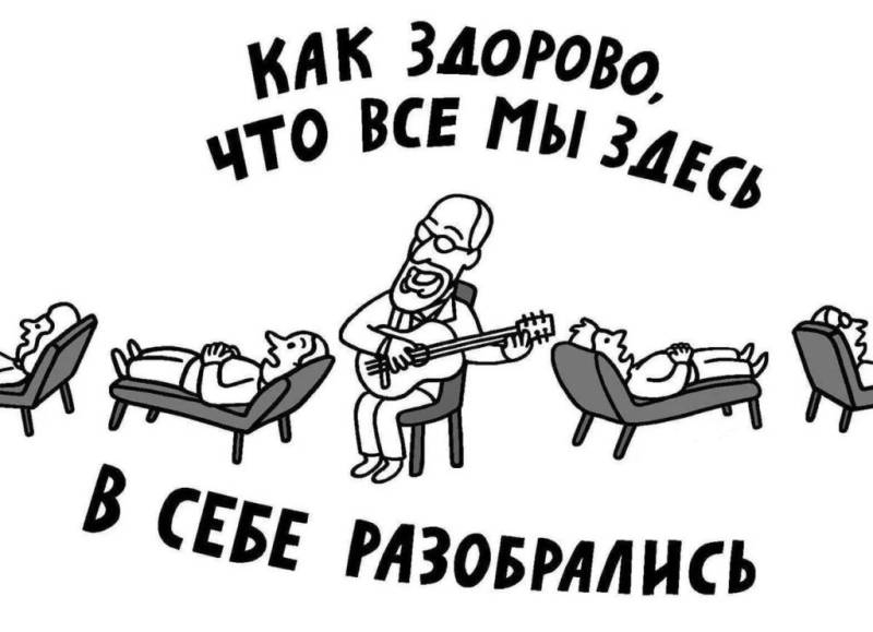 
День психолога в России 22 ноября: поздравления и позитивные открытки                