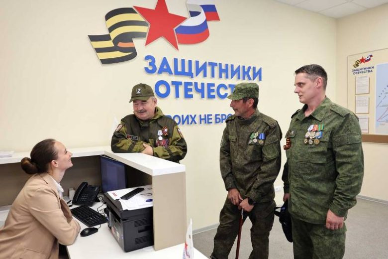 
Фонд «Защитники Отечества»: поддержка для участников спецоперации                