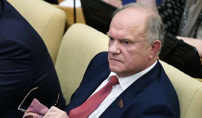 
Геннадий Зюганов заявил о своей кандидатуре на пост президента России                
