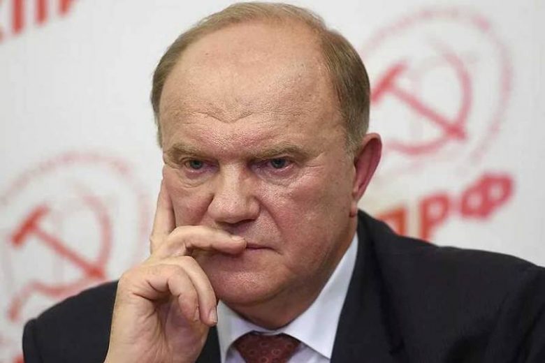 
Геннадий Зюганов заявил о своей кандидатуре на пост президента России                