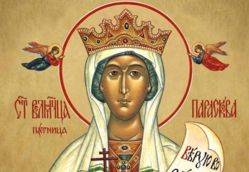 
Какой церковный праздник отмечают верующие 10 ноября 2023 года                