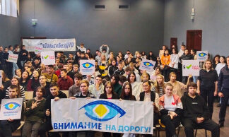 Ликбезы дорожной безопасности проходят для тюменских студентов