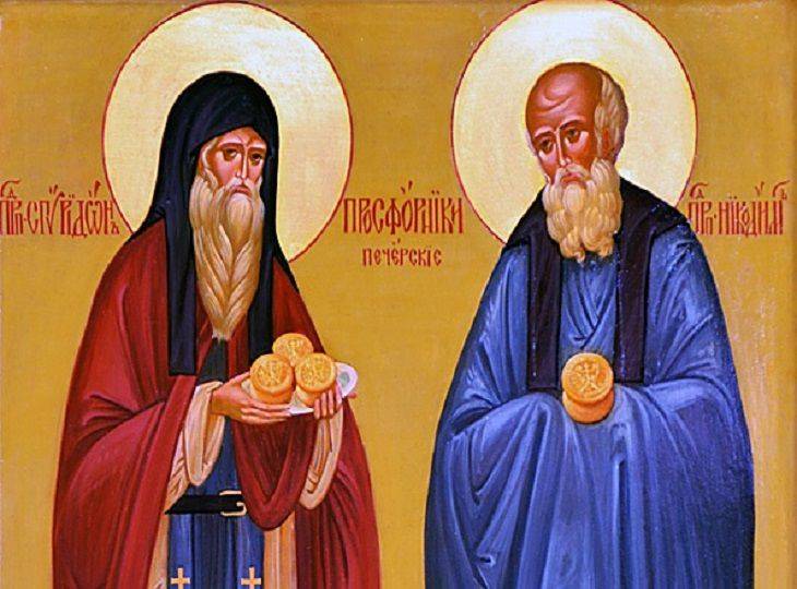 
Никодимов день 13 ноября 2023 года: приметы, традиции, запреты                