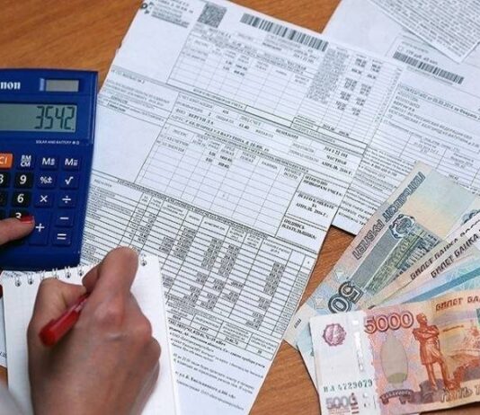 Перспективы роста тарифов ЖКХ в России: чего ждать в 2024 году