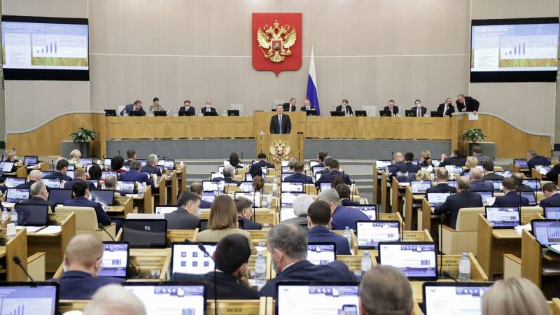 
Перспективы роста тарифов ЖКХ в России: чего ждать в 2024 году                
