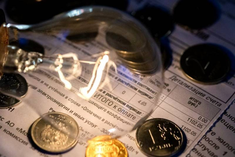 
Перспективы роста тарифов ЖКХ в России: чего ждать в 2024 году                