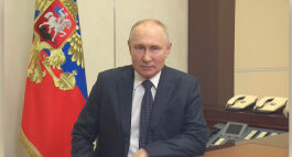 Поздравление Президента Российской Федерации Владимира Владимировича Путина с Днем сотрудника органов внутренних дел
